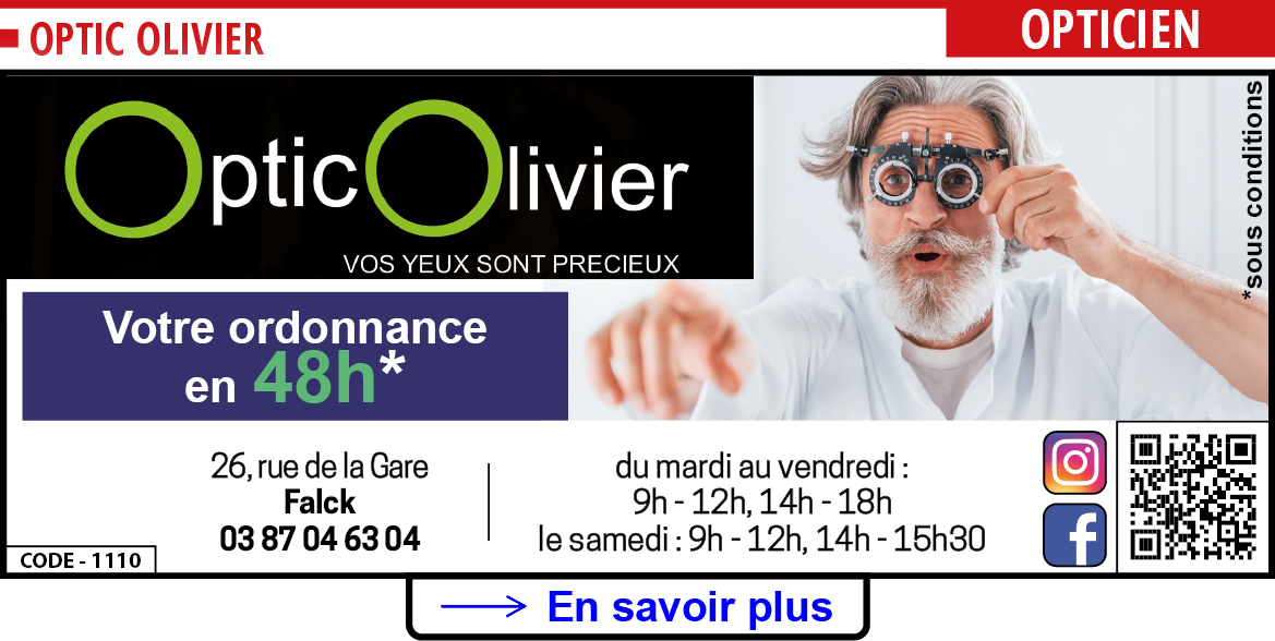Optic Olivier